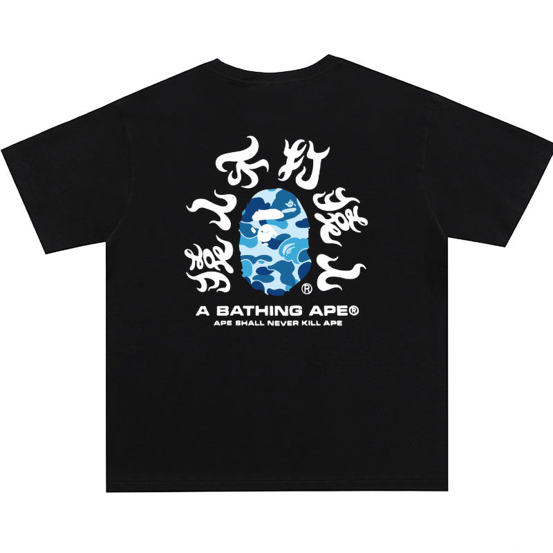 BAPE Blue ABC Camo Kanji Back Print Men's T-Shirt - Black